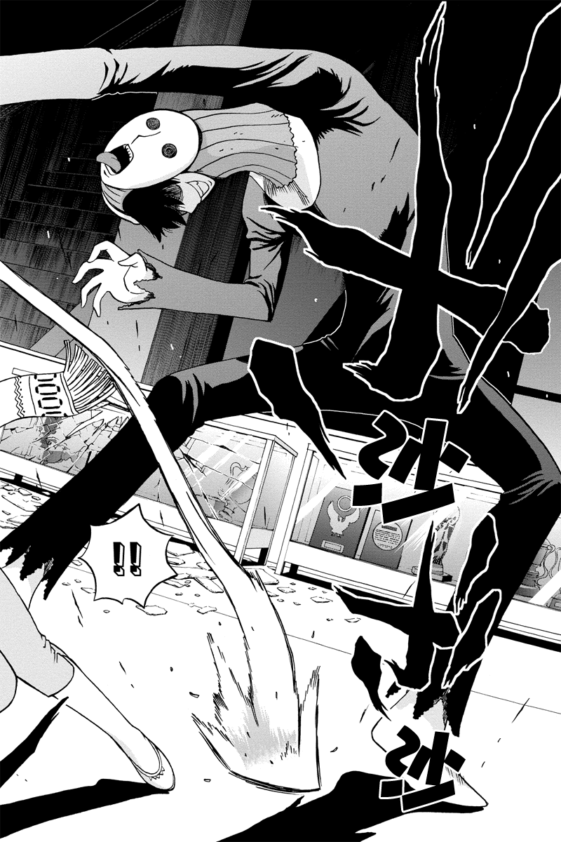 我们的存在理由 第7话 第9页