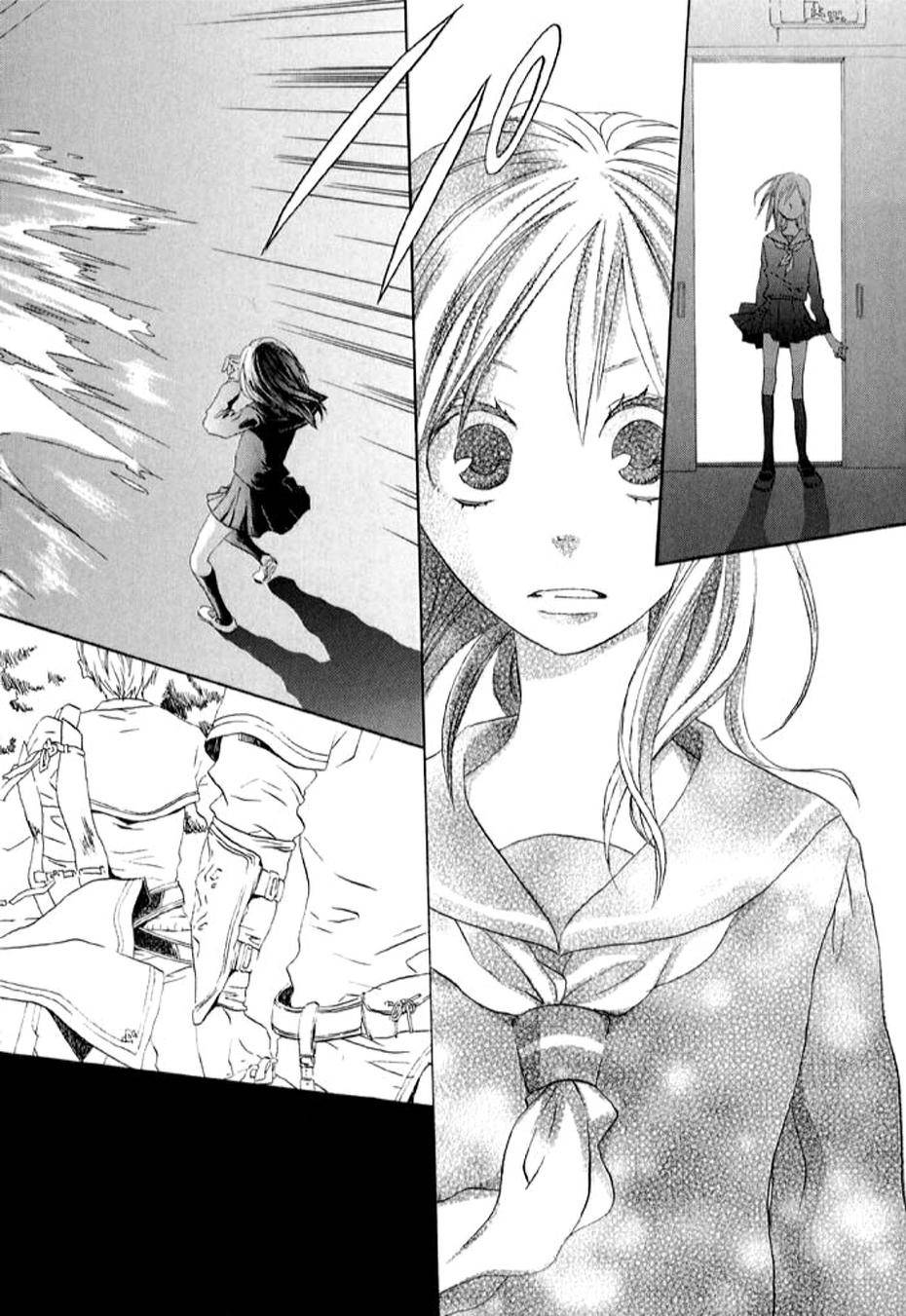 我们的奇迹 第0话 第50页