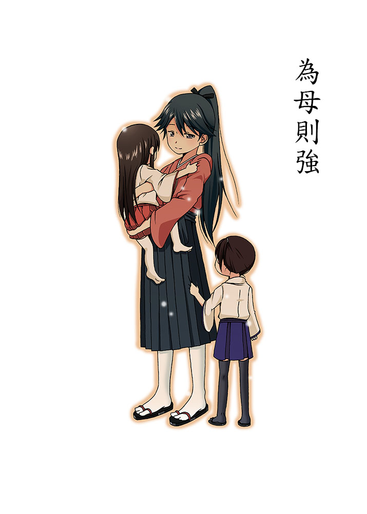 为母则强全1话图
