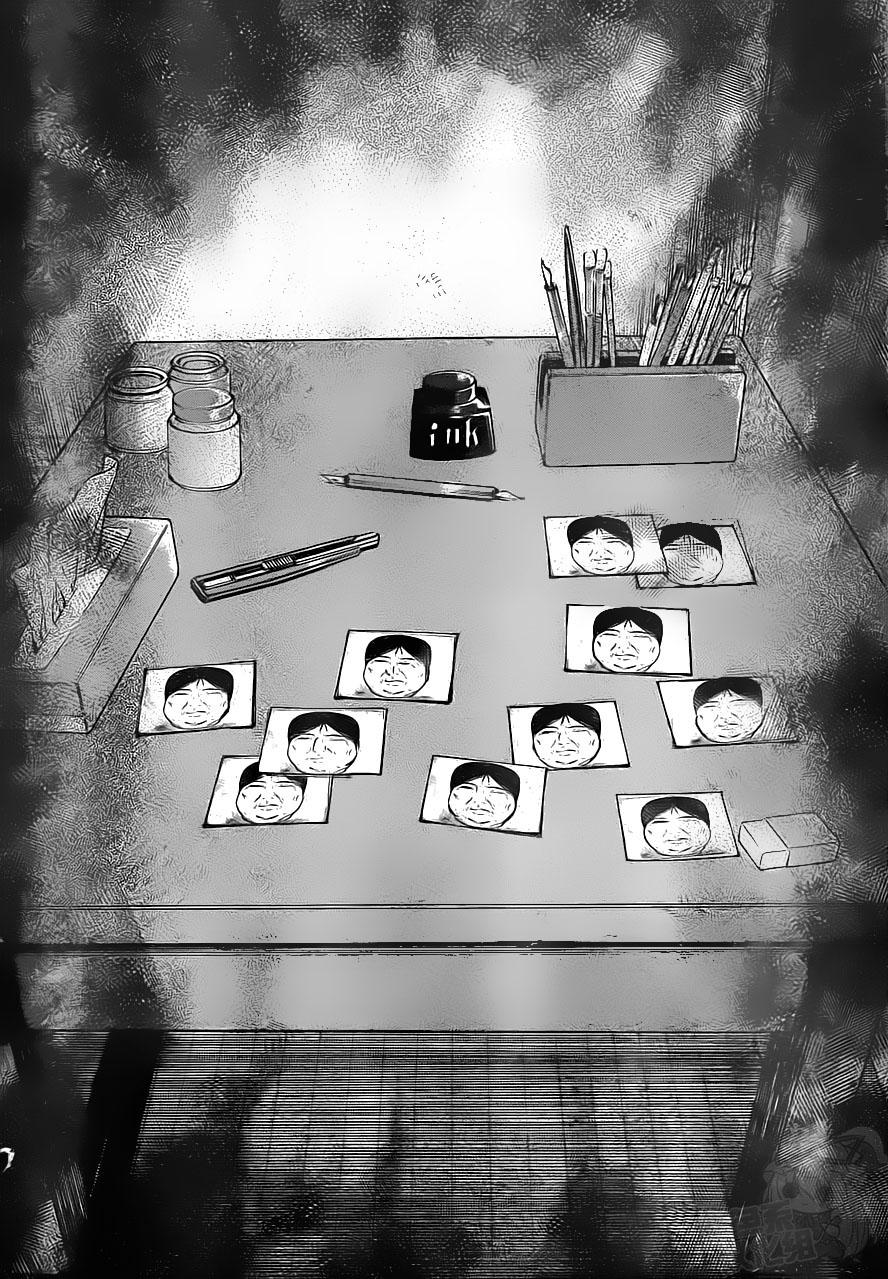 万能鉴定师Q的事件簿 第10话 第35页