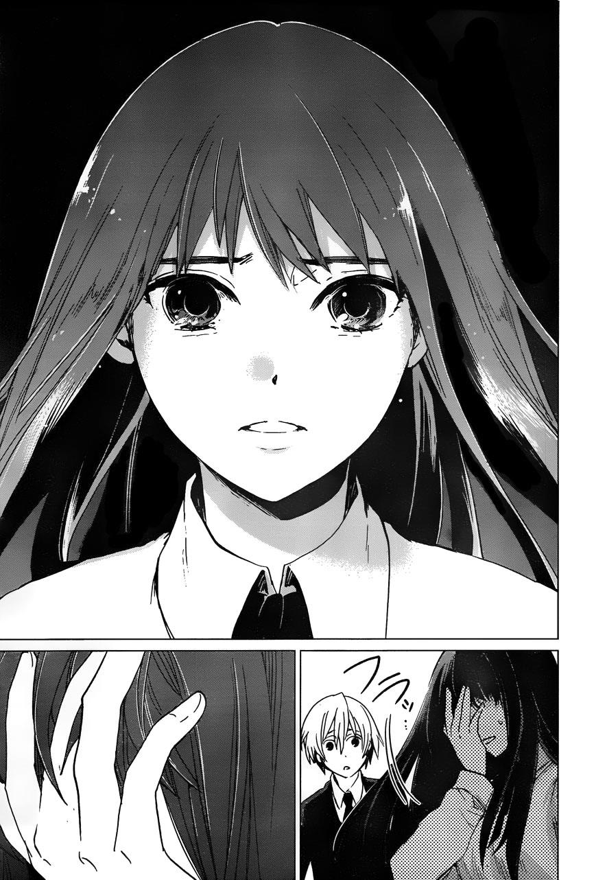 万能鉴定师Q的事件簿 第11话 第14页