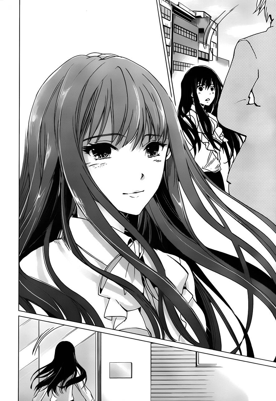 万能鉴定师Q的事件簿 第13话 第33页