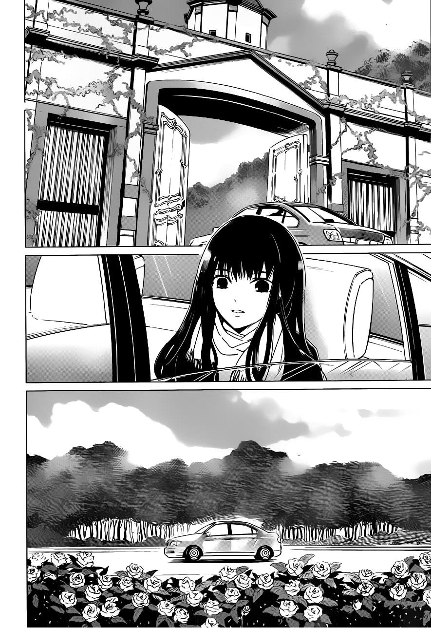 万能鉴定师Q的事件簿 第15话 第29页