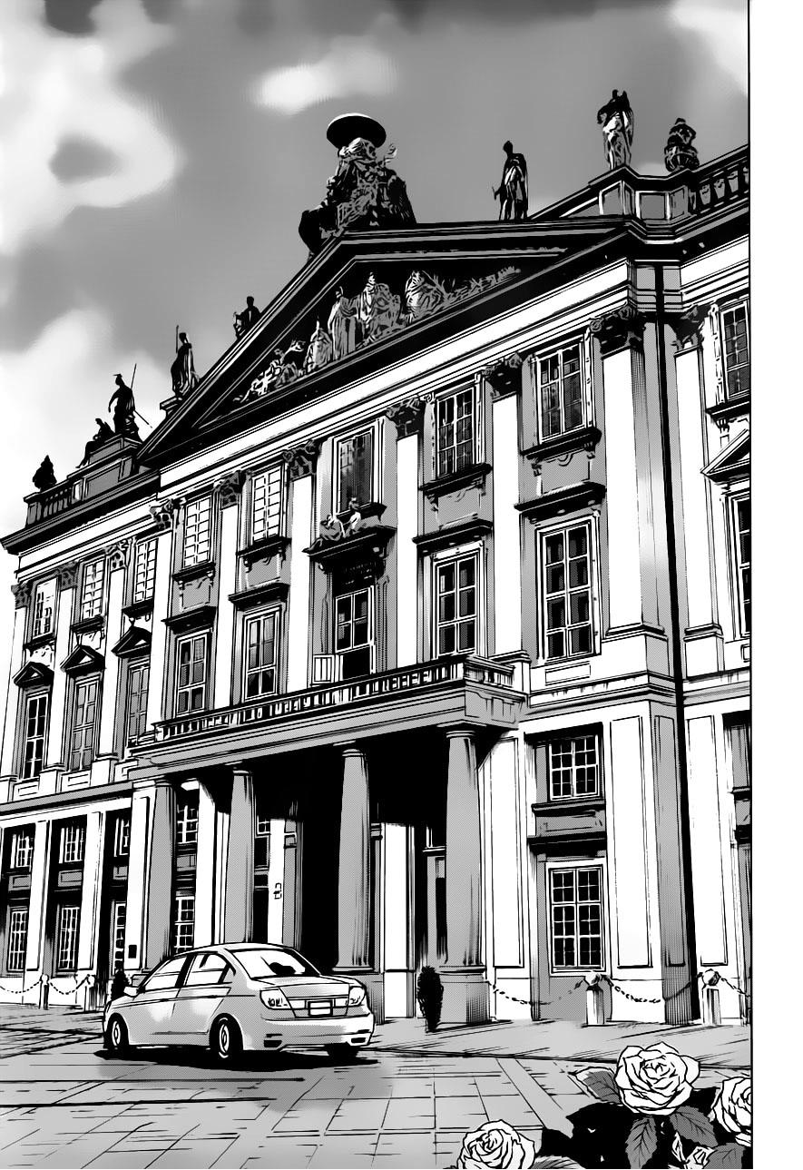 万能鉴定师Q的事件簿 第15话 第30页