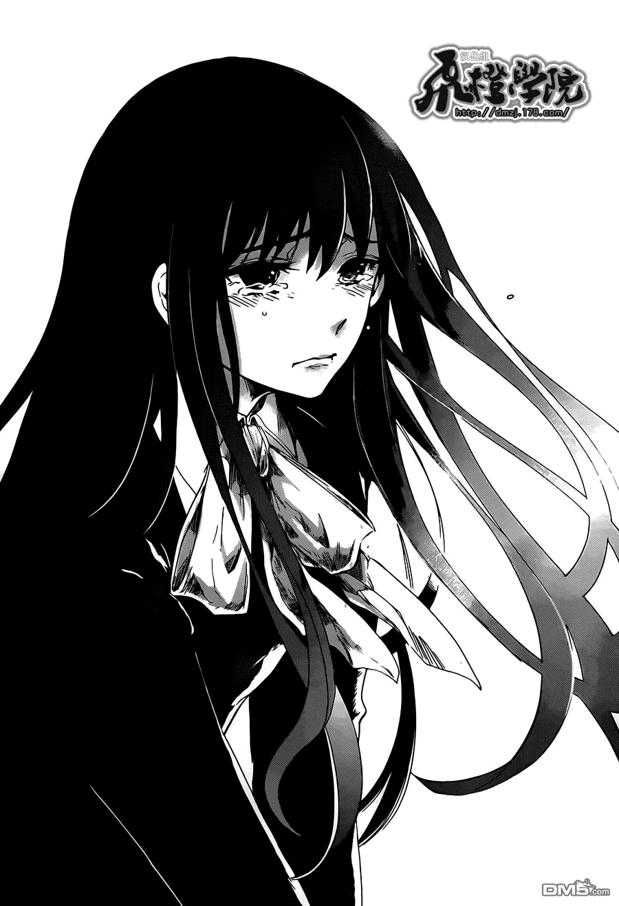 万能鉴定师Q的事件簿 第2话 第28页