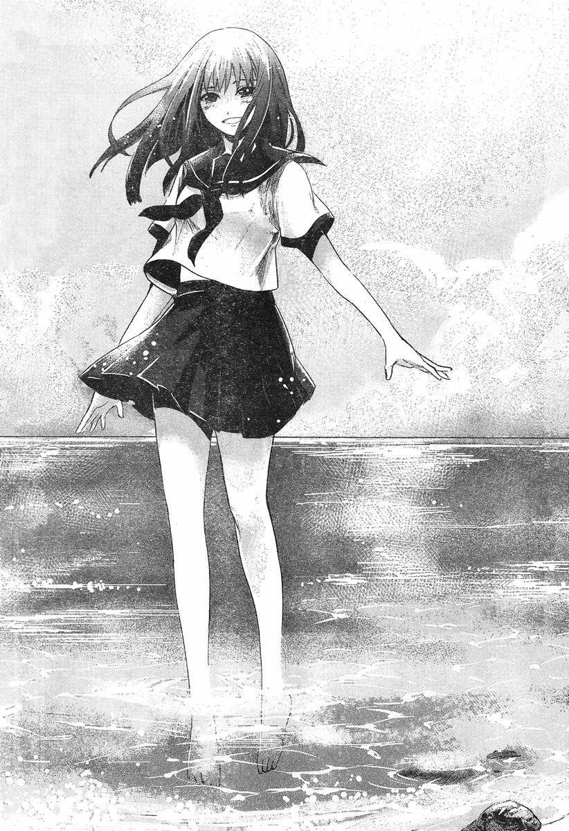 万能鉴定师Q的事件簿 第4话 第42页