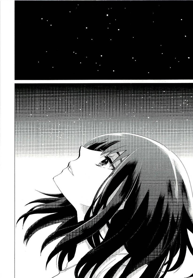 万能鉴定师Q的事件簿 第5话 第27页