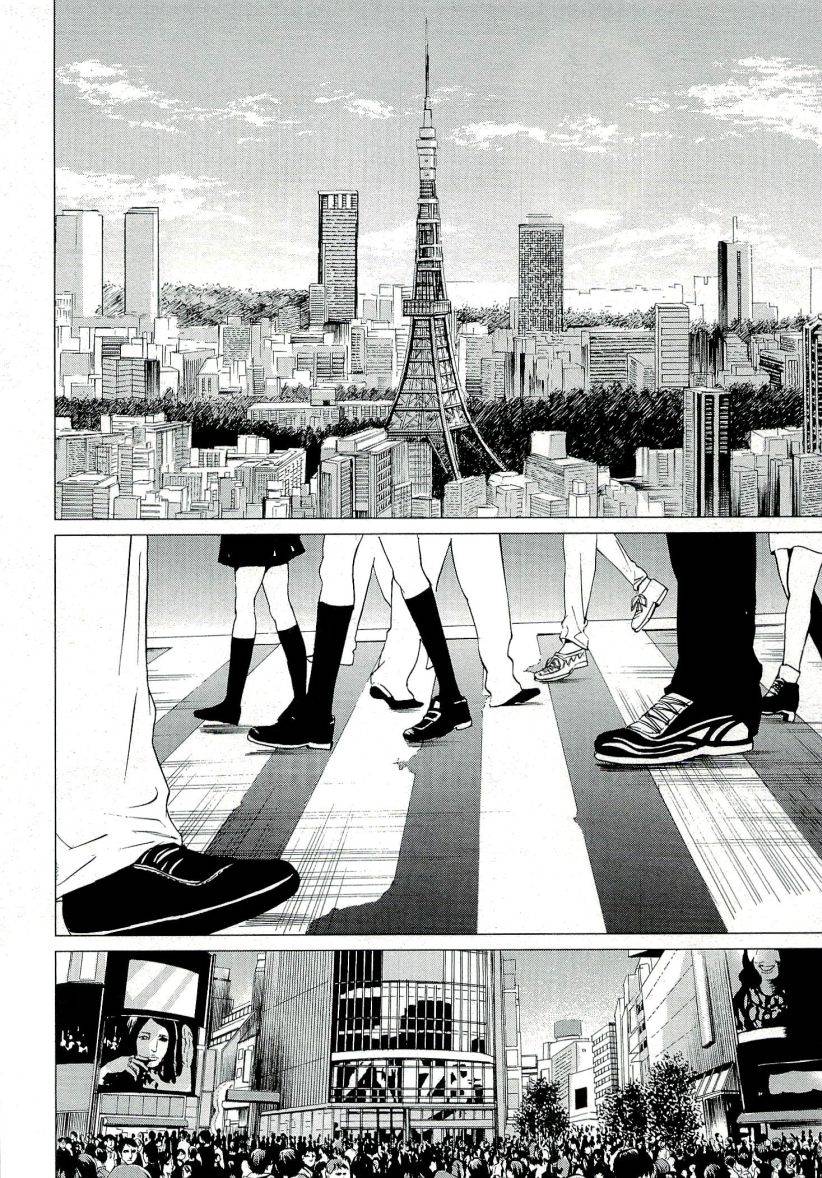 万能鉴定师Q的事件簿 第5话 第36页