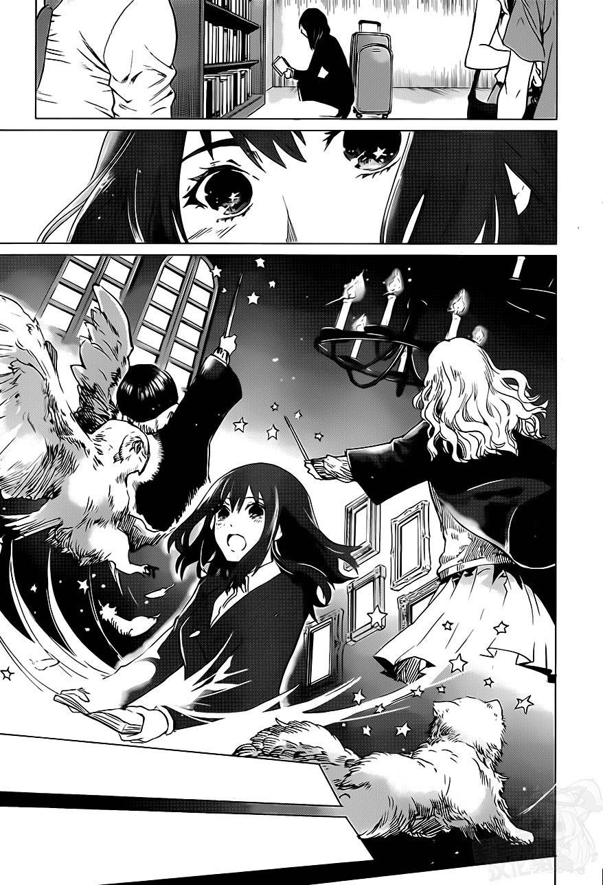 万能鉴定师Q的事件簿 第6话 第11页