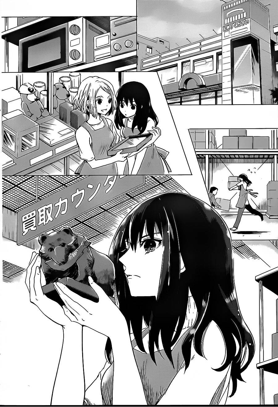 万能鉴定师Q的事件簿 第7话 第18页