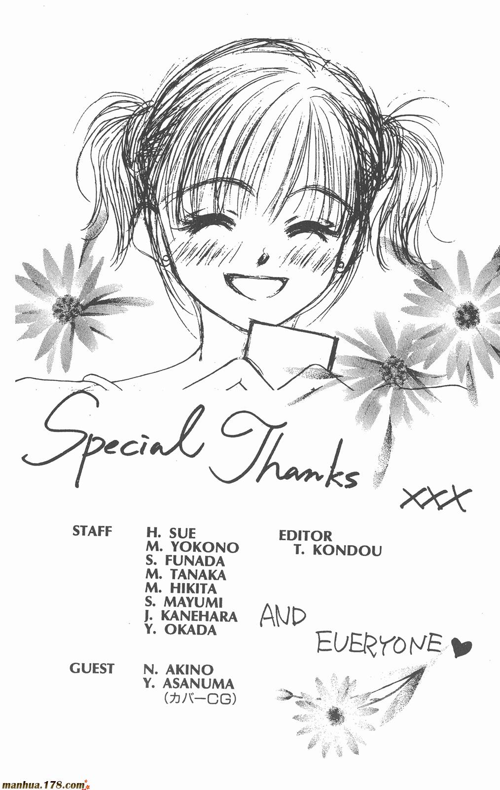 维纳斯是单相思第3卷图