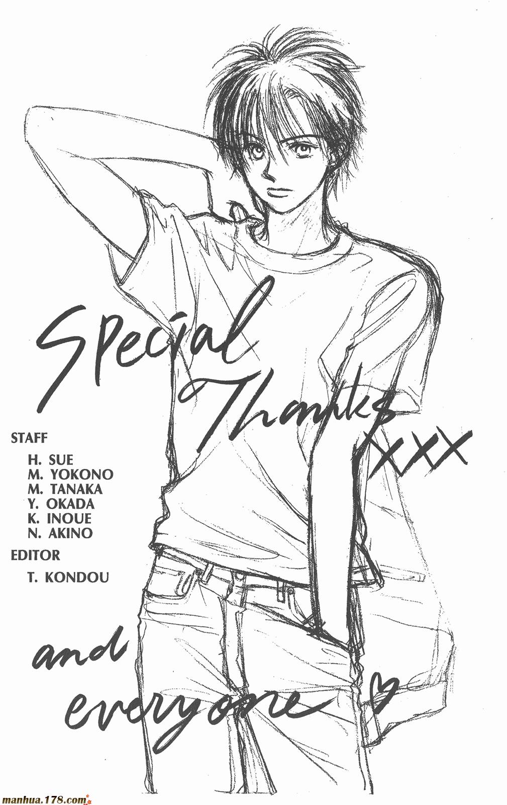 维纳斯是单相思第8卷图