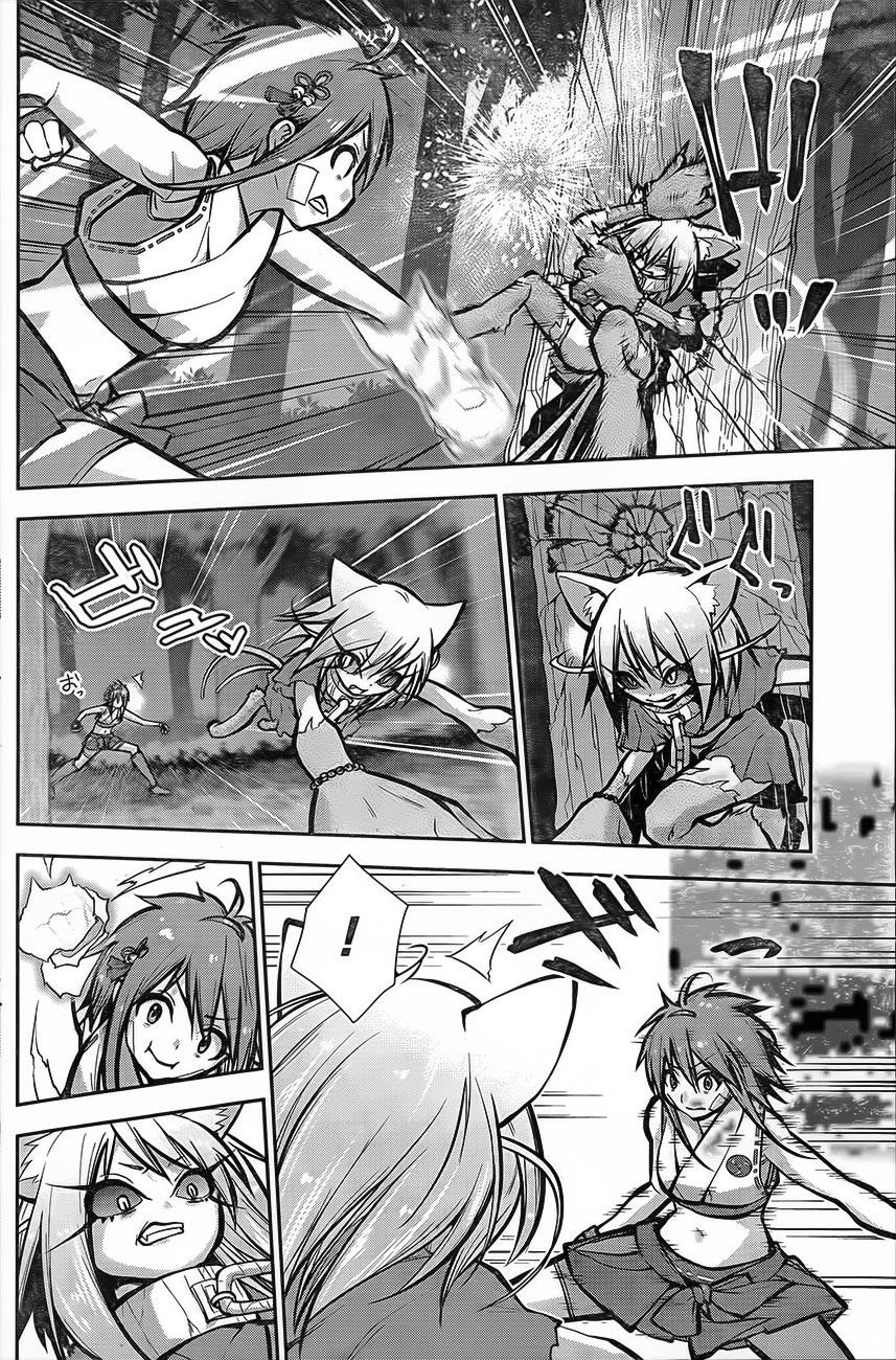 巫女巫巫巫巫女~妖魔讨伐神子录~第15话图