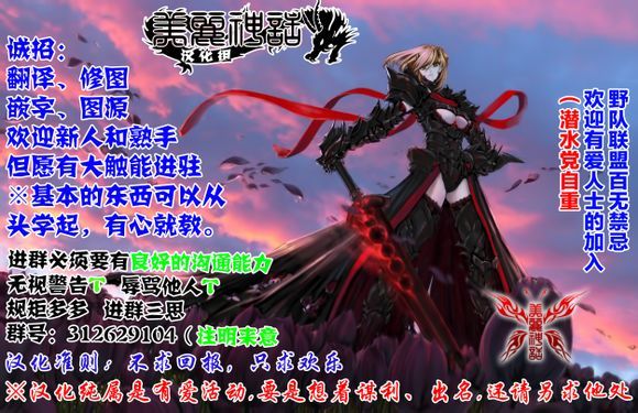 World Trigger第41话图