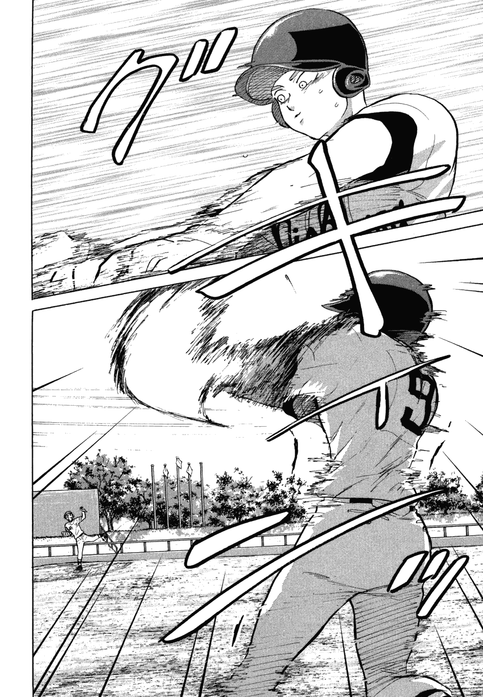 王牌投手 振臂高挥 第10卷 第212页