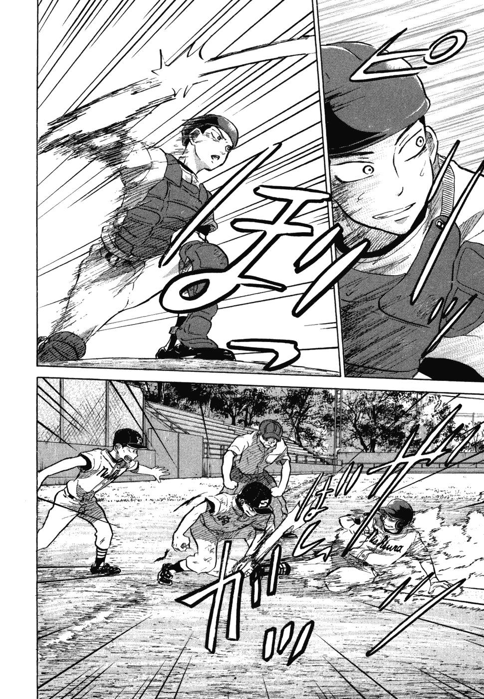 王牌投手 振臂高挥 第10卷 第216页