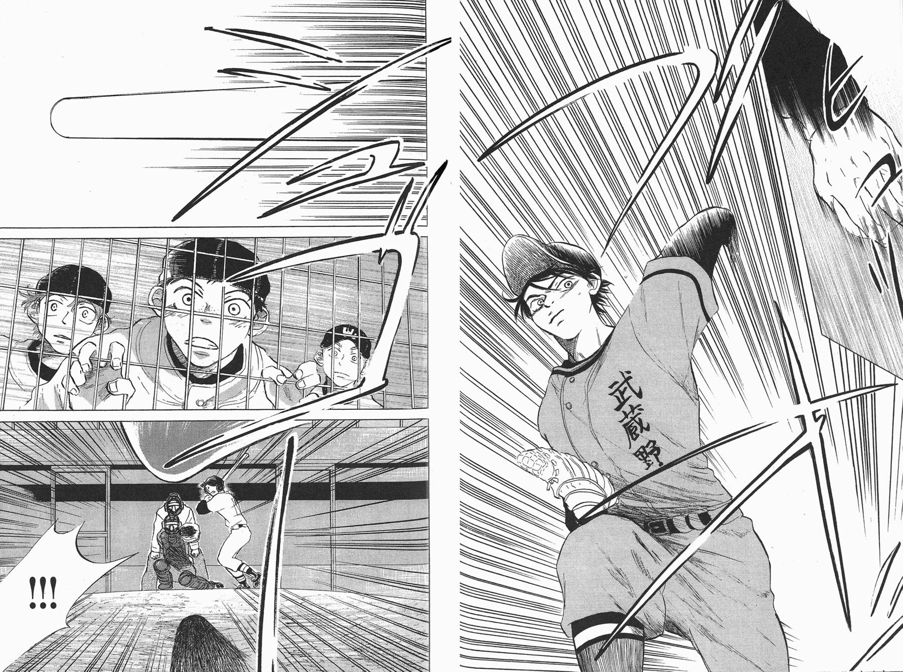 王牌投手 振臂高挥 第3卷 第51页