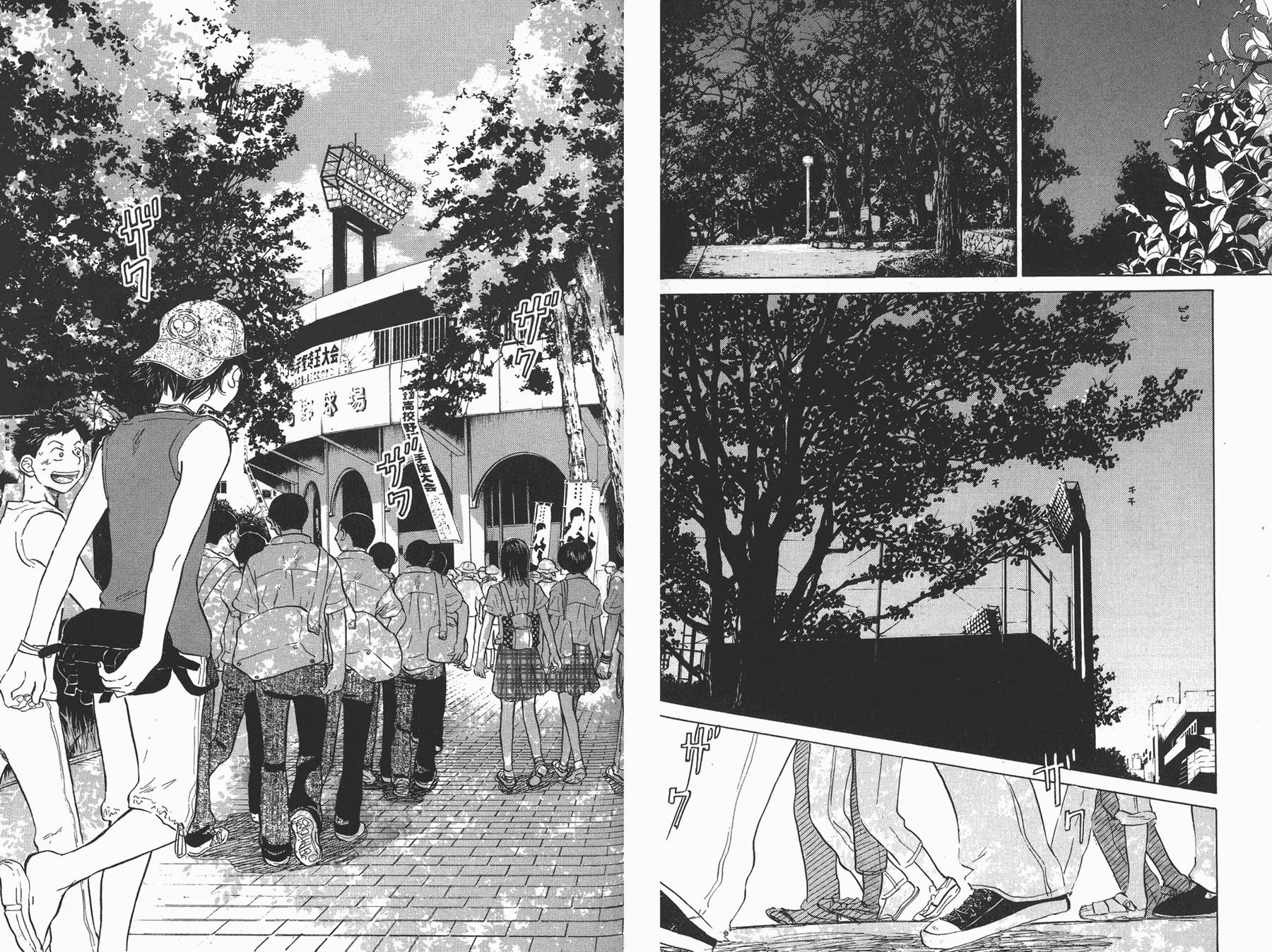 王牌投手 振臂高挥 第4卷 第82页