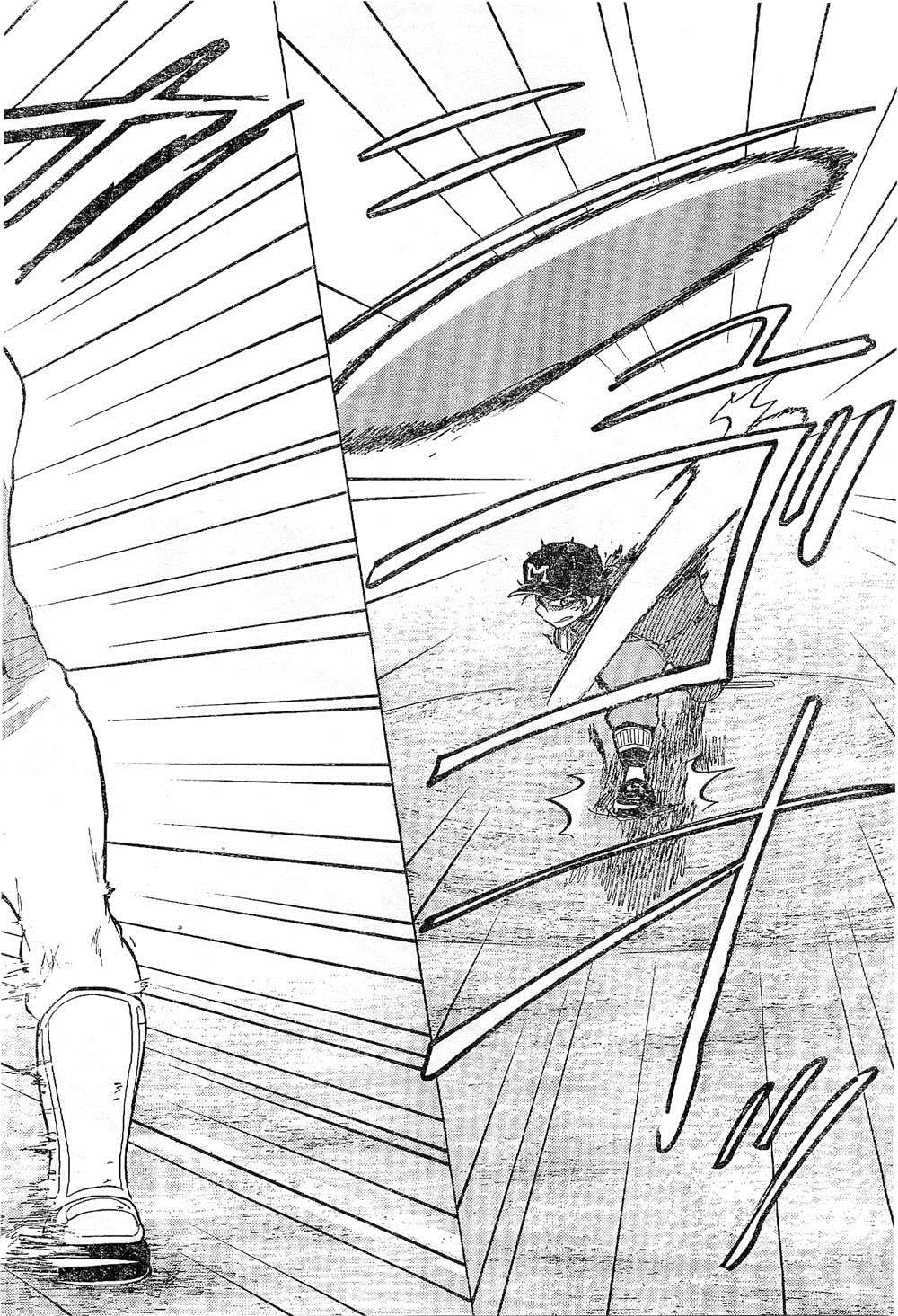 王牌投手 振臂高挥第65话图