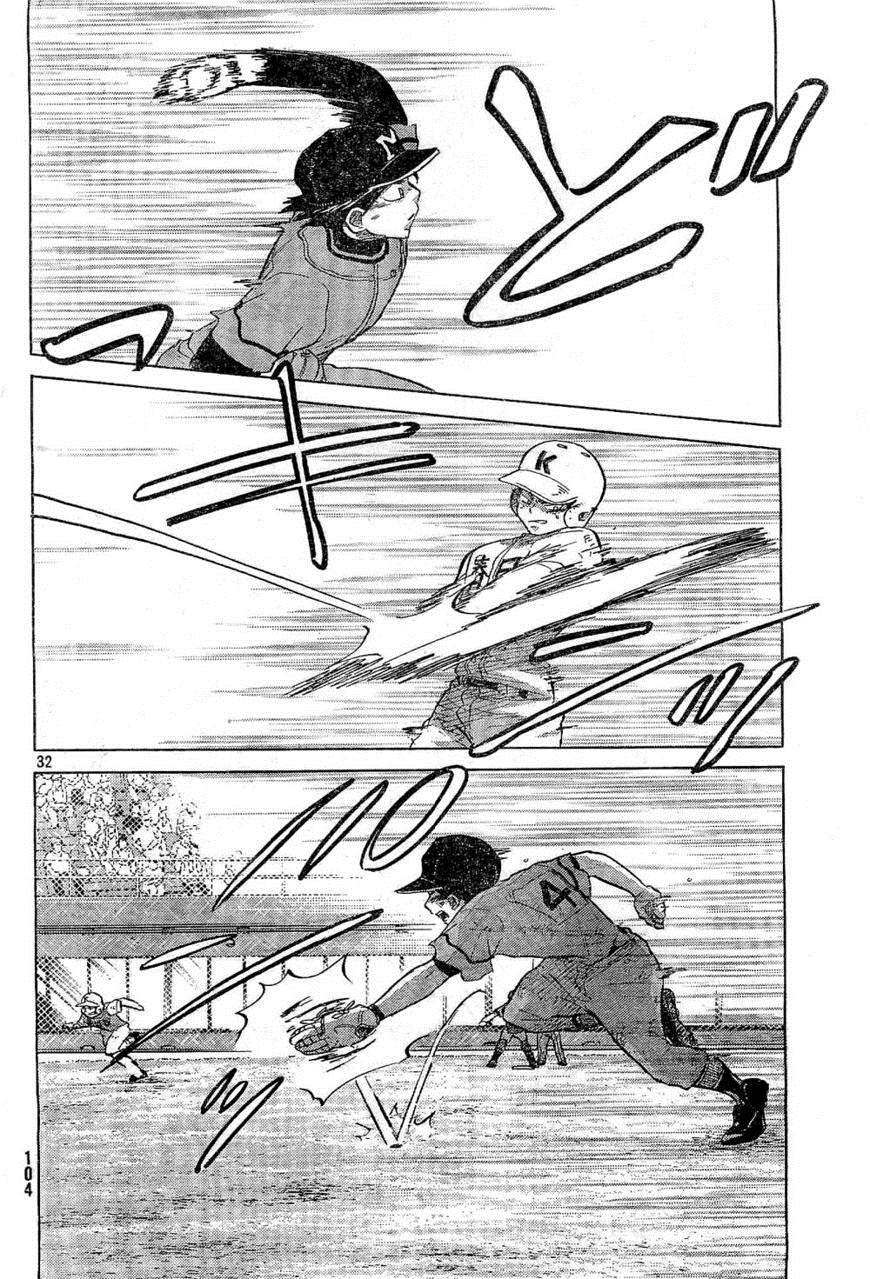 王牌投手 振臂高挥 第65话 第31页