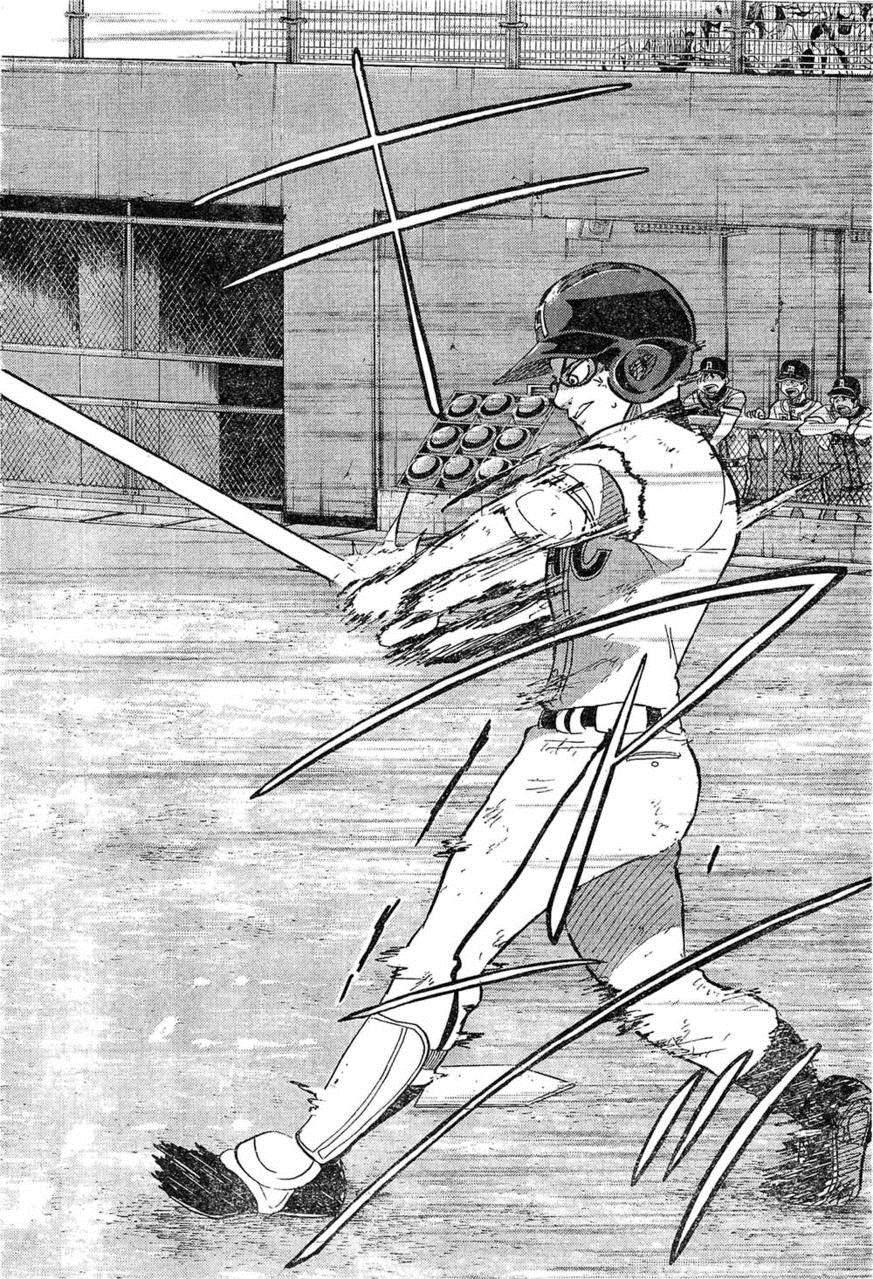 王牌投手 振臂高挥 第73话 第45页