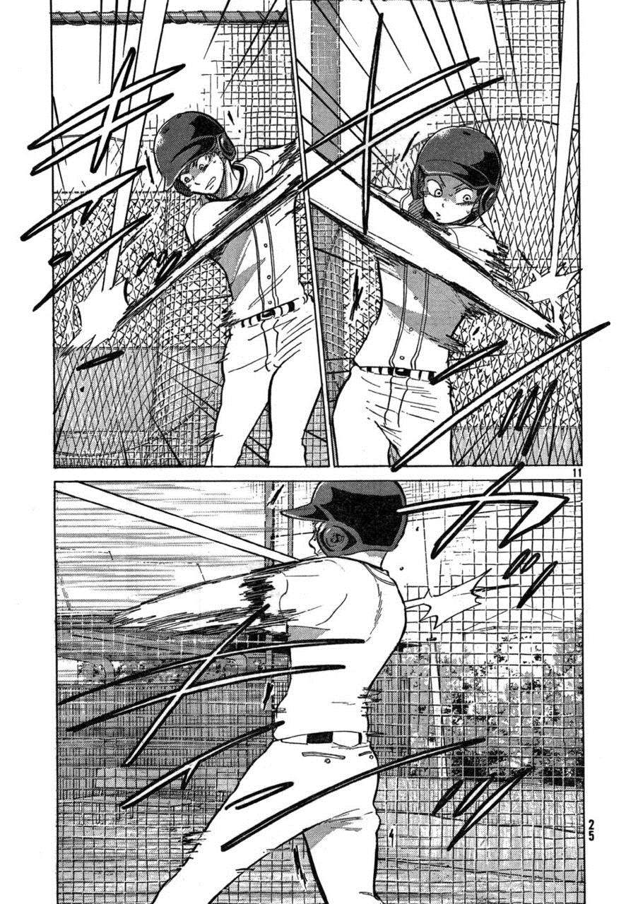 王牌投手 振臂高挥 第75话 第10页