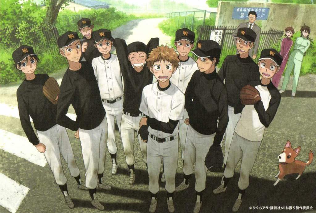 王牌投手 振臂高挥 第75话 第26页