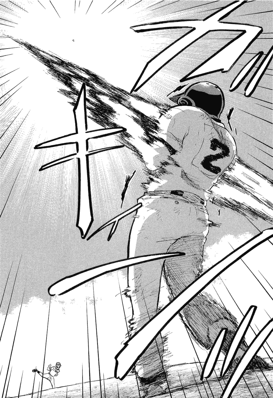 王牌投手 振臂高挥 第9卷 第101页