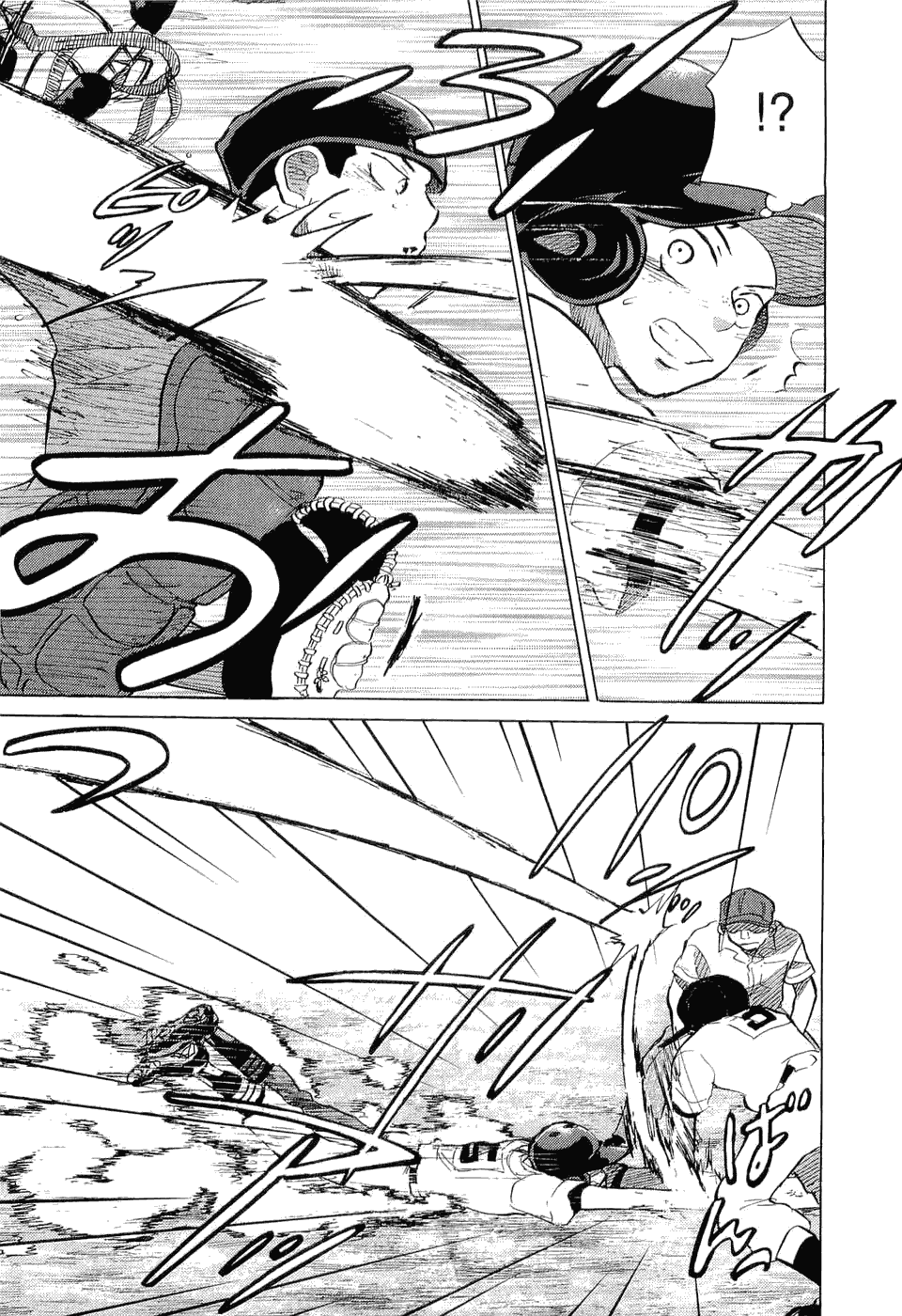 王牌投手 振臂高挥 第9卷 第164页