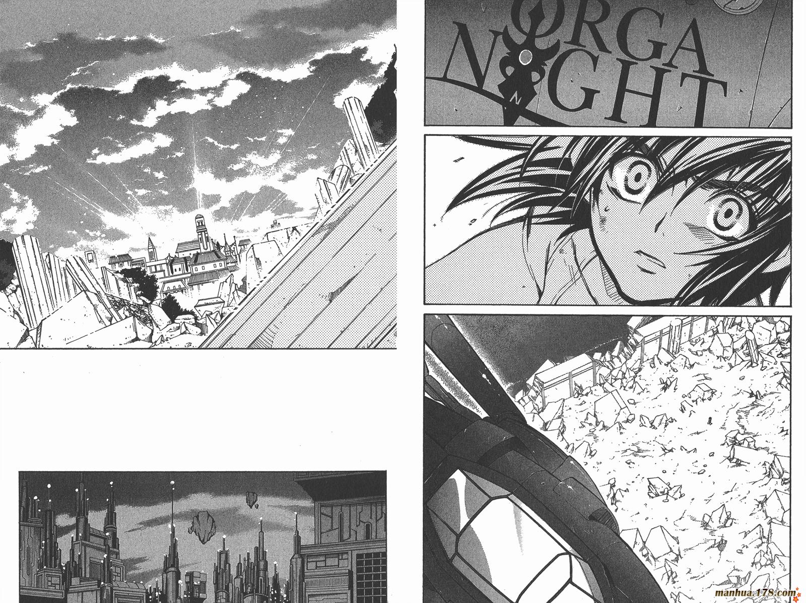 武器种族传说第11卷图