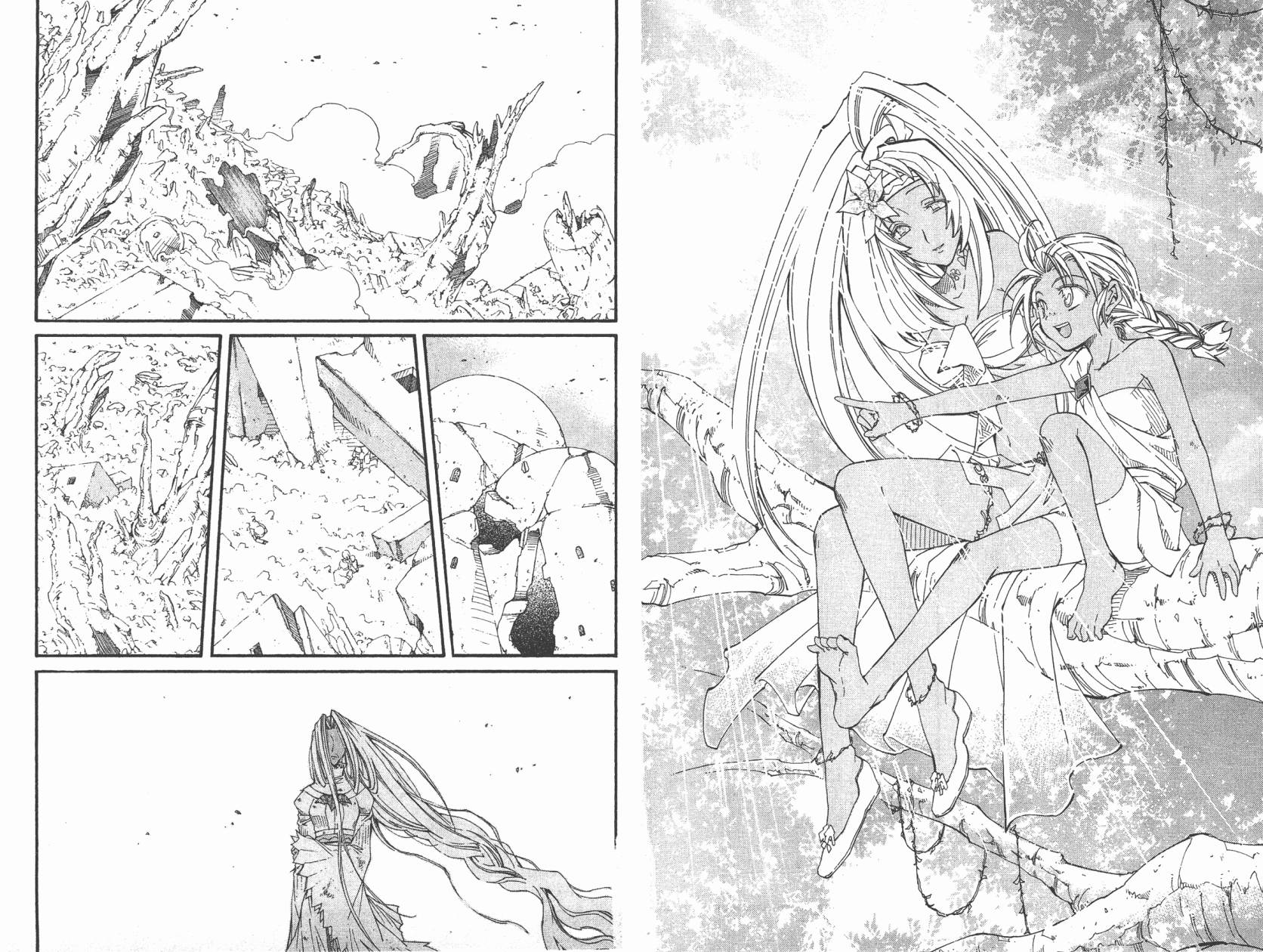 武器种族传说之苍空战旗 第5卷 第28页