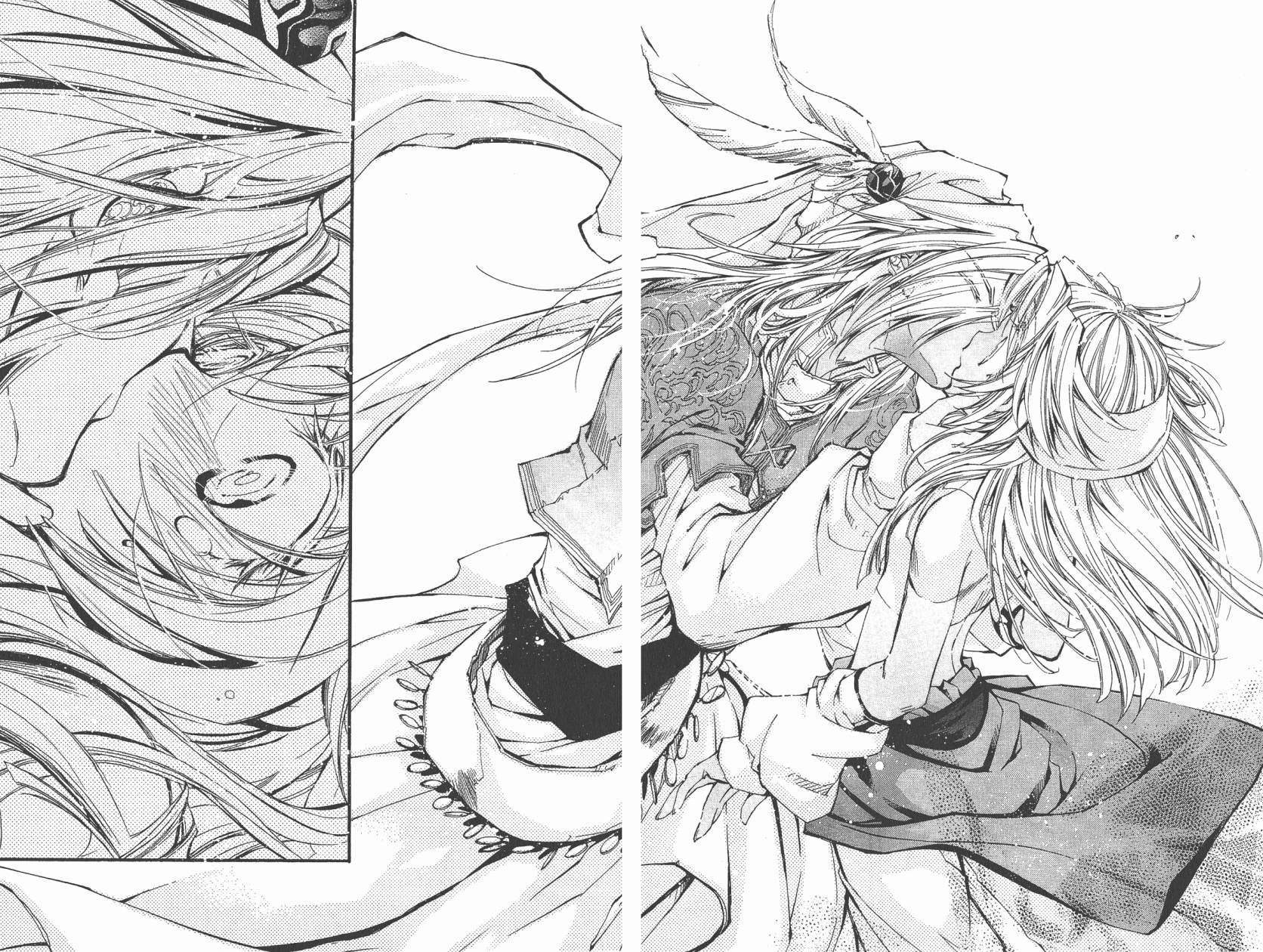 武器种族传说之苍空战旗 第5卷 第85页