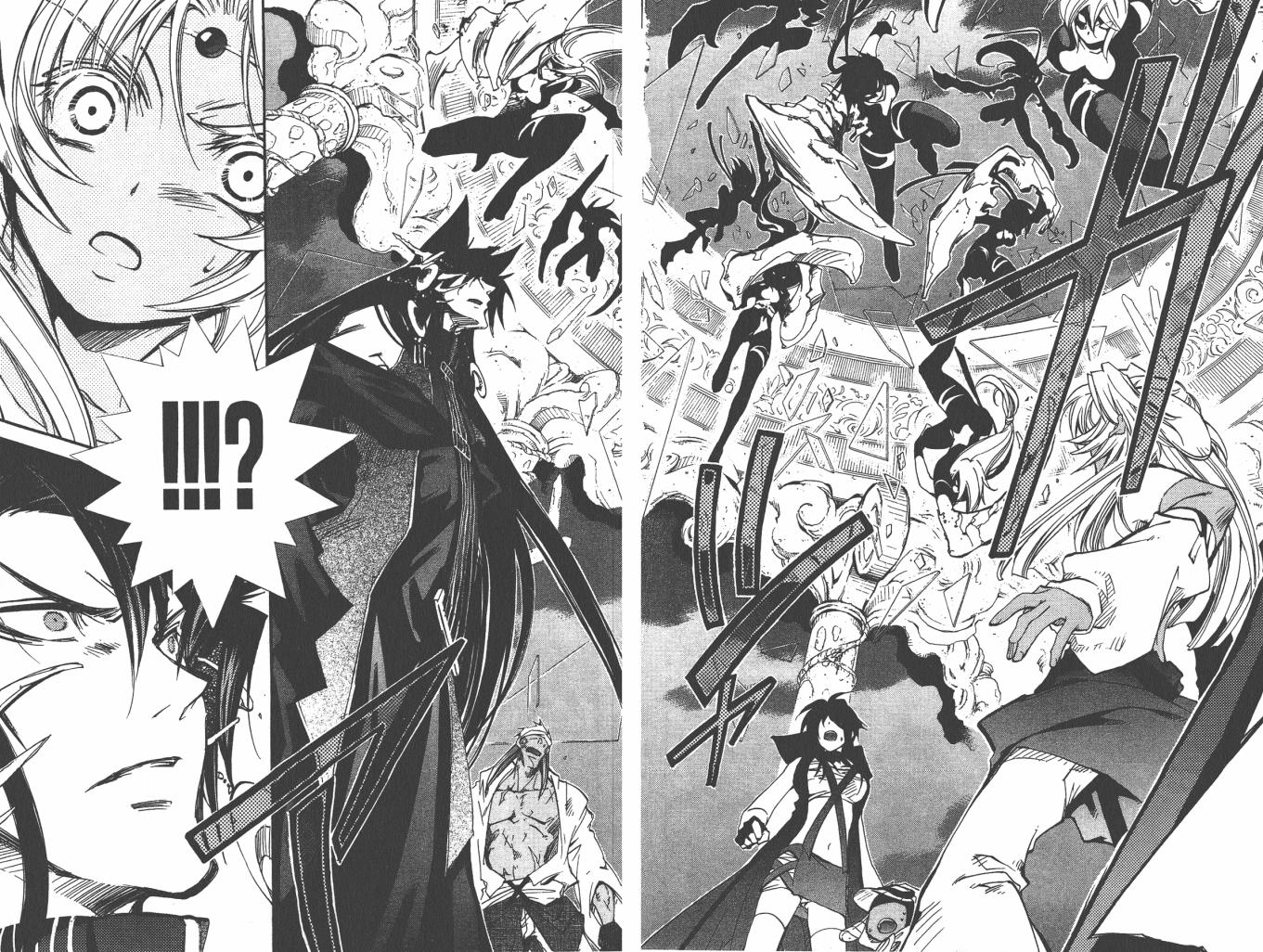 武器种族传说之苍空战旗 第6卷 第31页