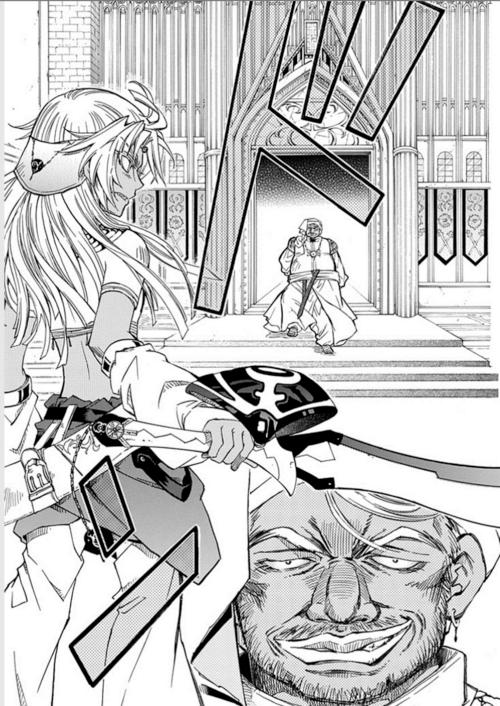 武器种族传说之苍空战旗 第64话 第12页