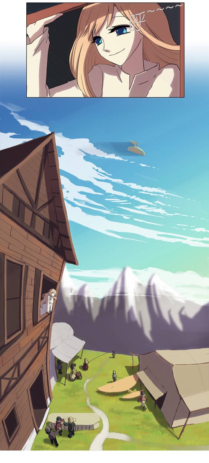 我若乘风 第1话 第6页