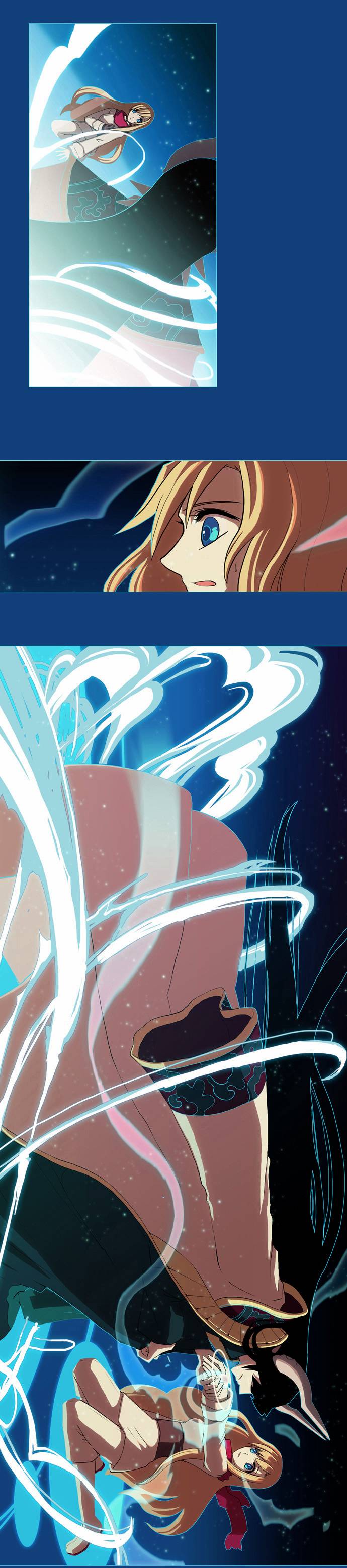 我若乘风 第2话 第9页