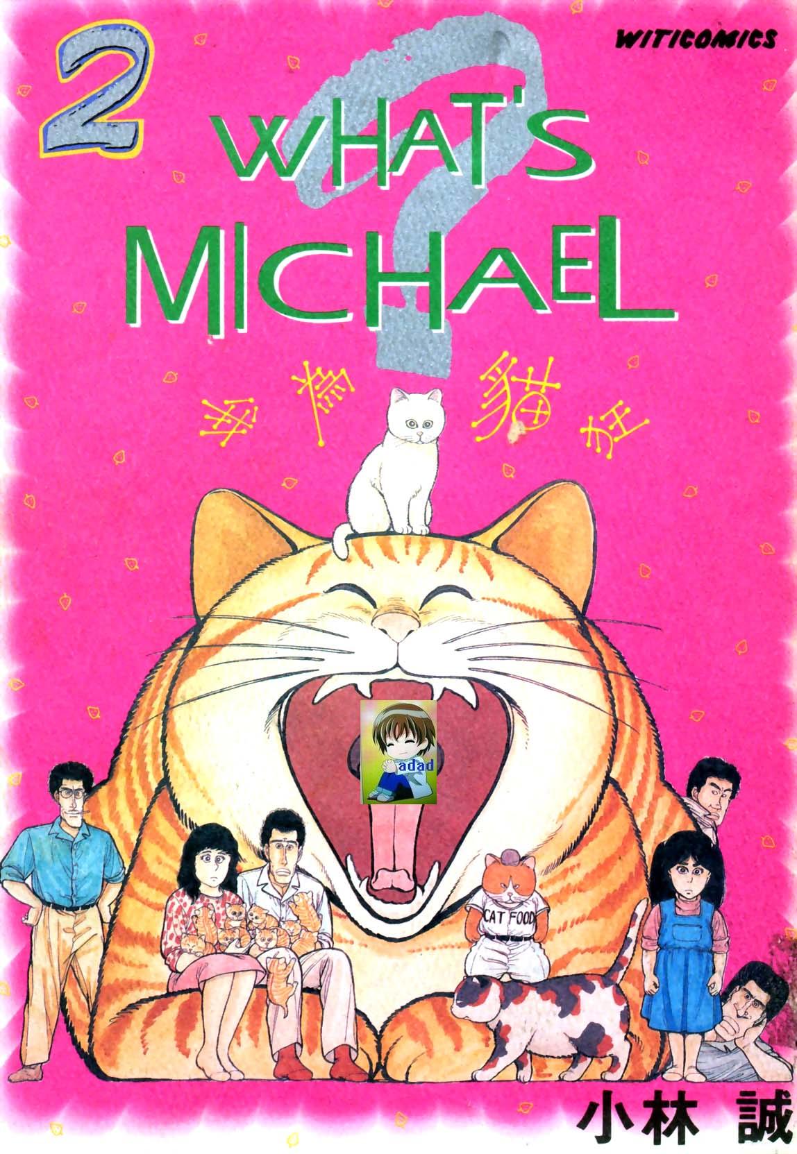 我为猫狂第2卷图