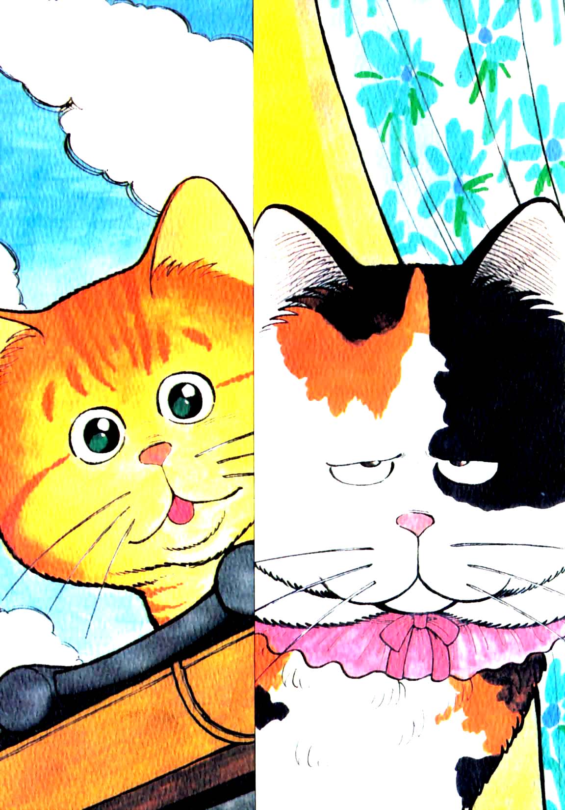 我为猫狂第4卷图