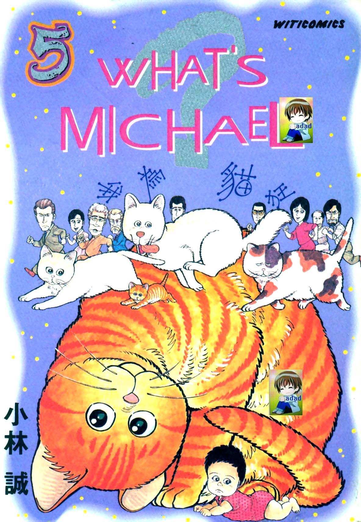 我为猫狂第5卷图