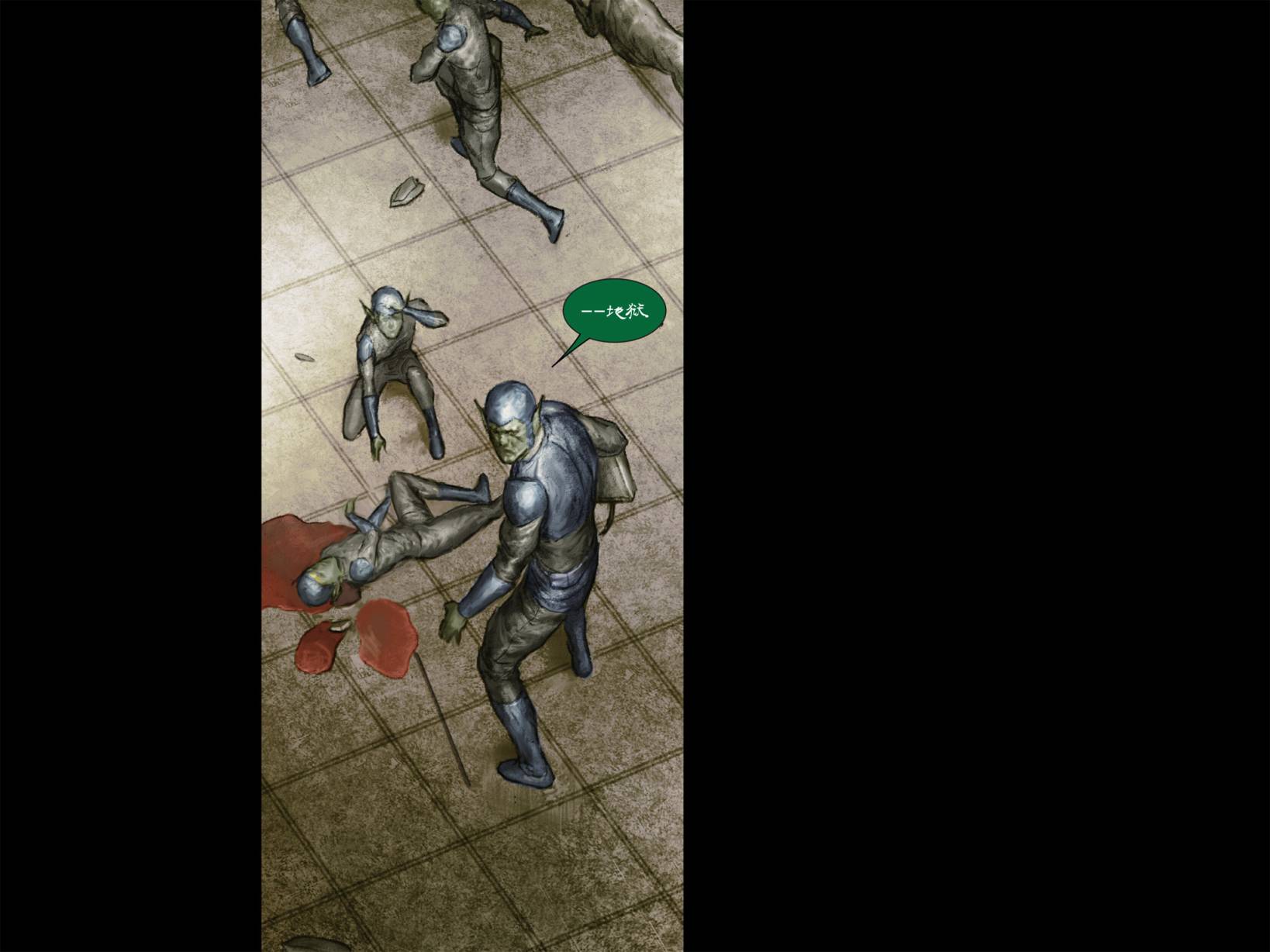 无限：力挽狂澜漫画-图35