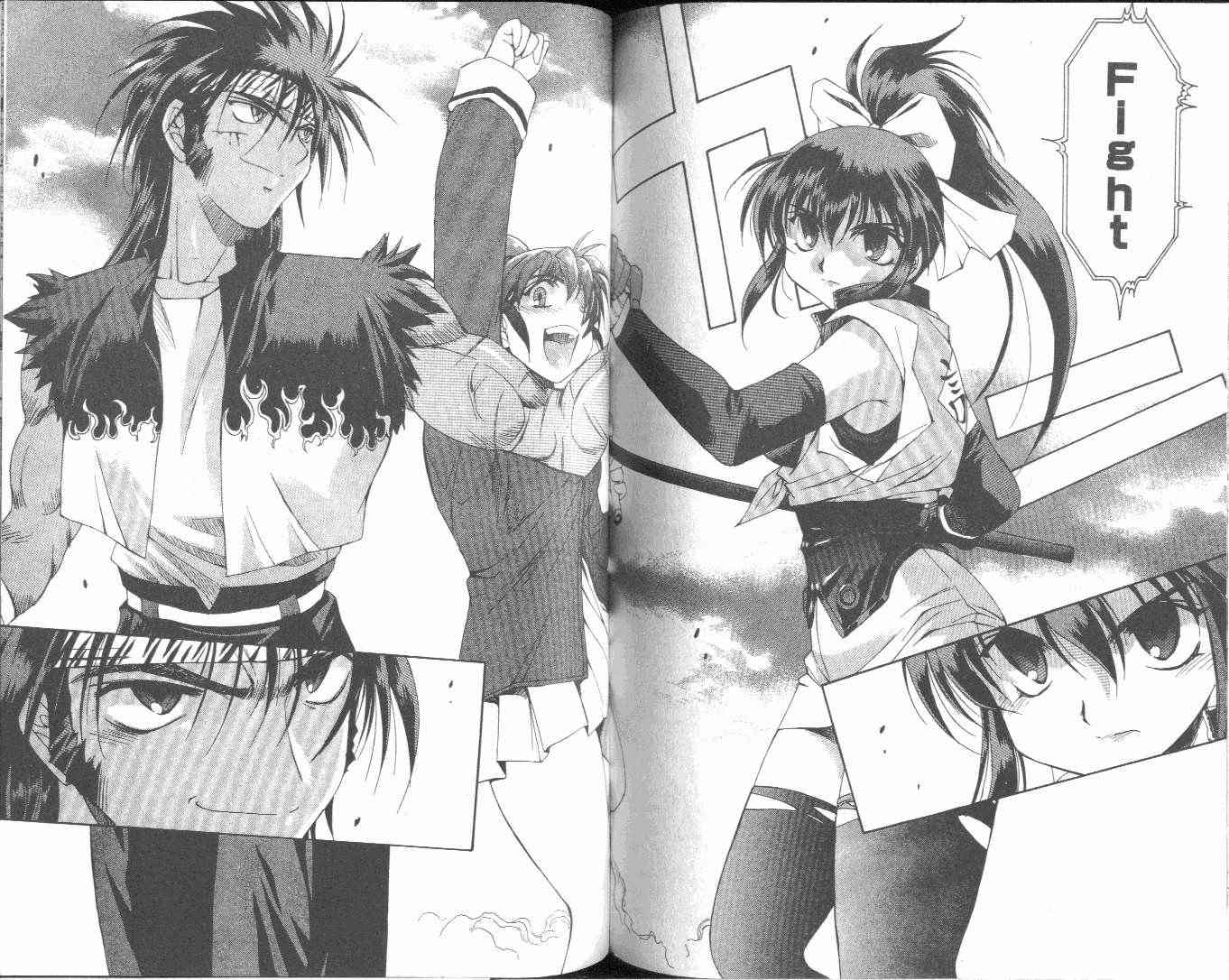 武侠派女子高生第6卷图