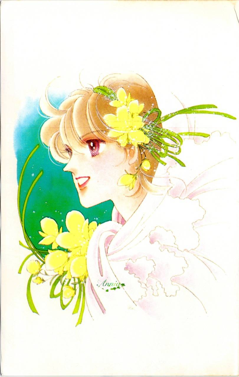 舞榭情怀第3卷图