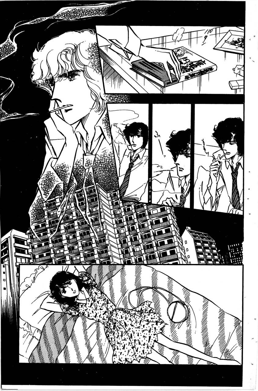 舞榭情怀第5卷图