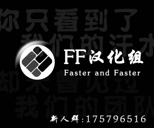 无限危机第3卷图