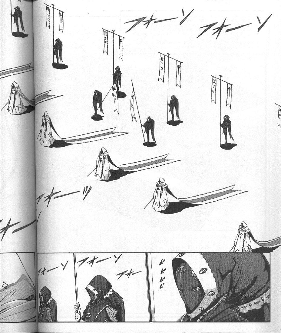 五星物语 第10卷 第179页