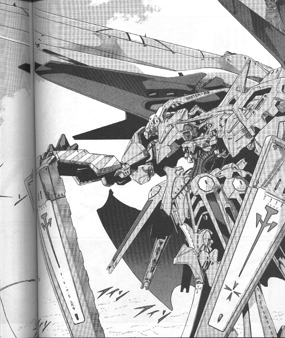 五星物语 第10卷 第185页