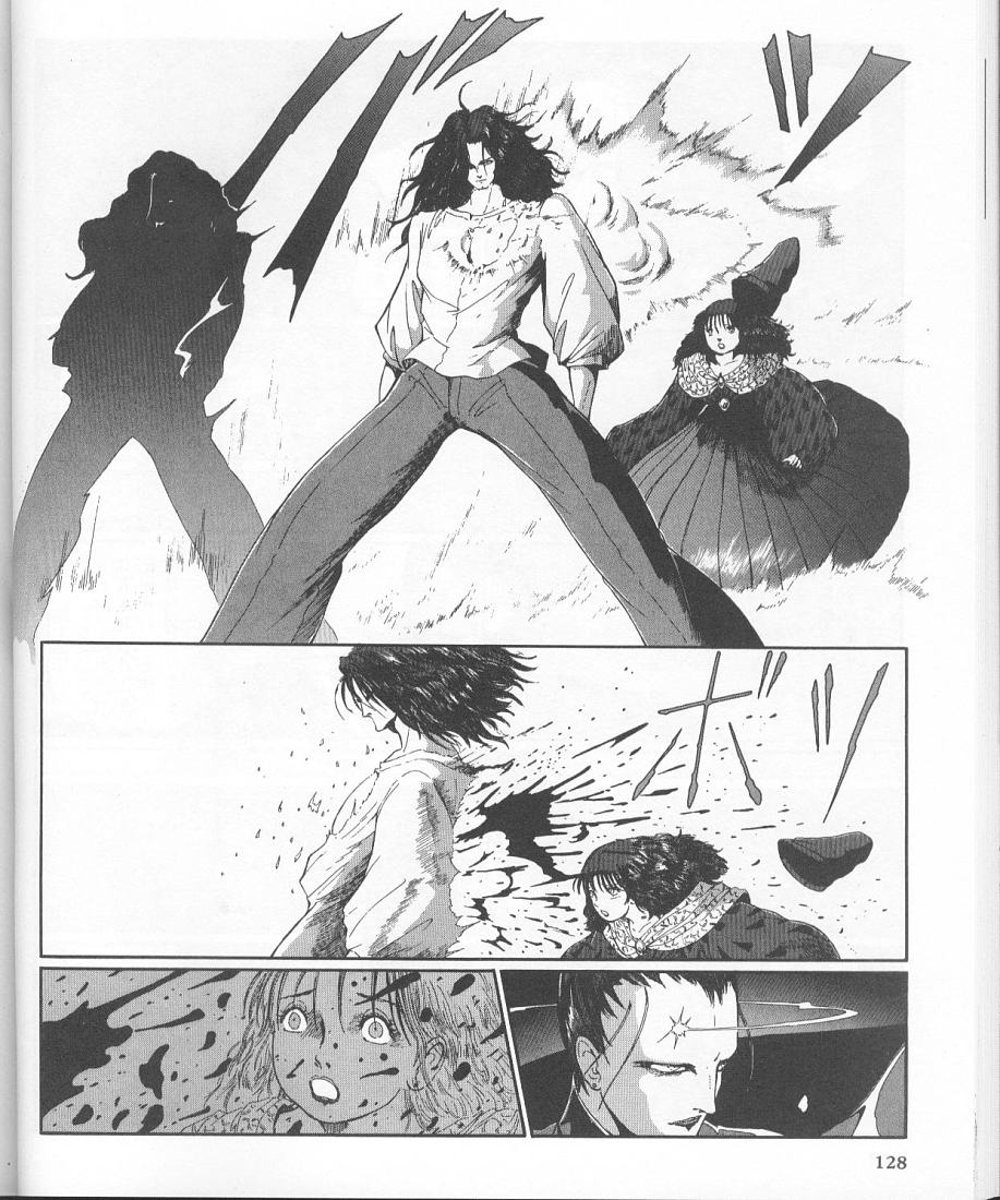 五星物语 第11卷 第116页