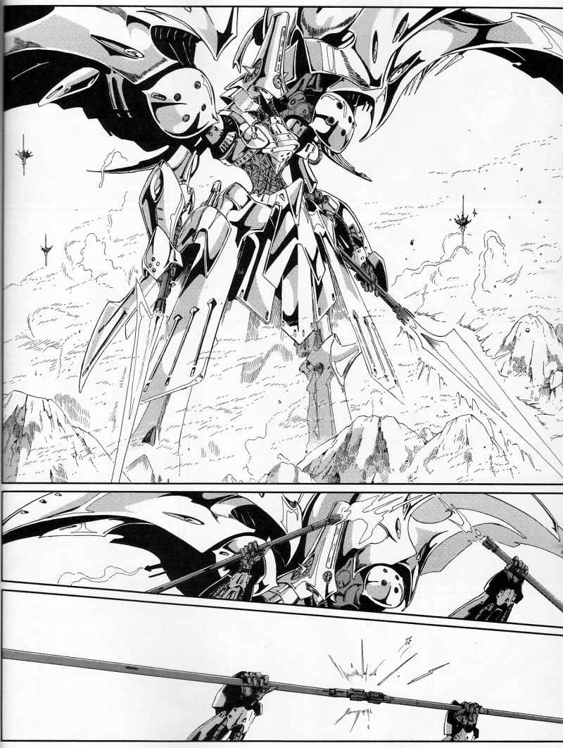 五星物语 第12卷 第52页