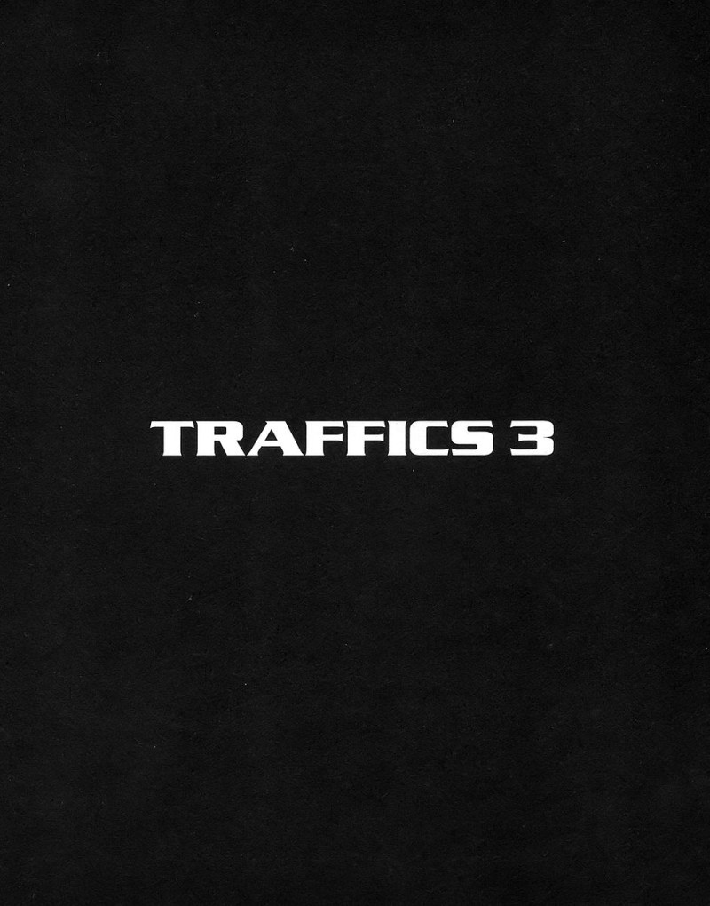 五星物语 第12卷 第96页