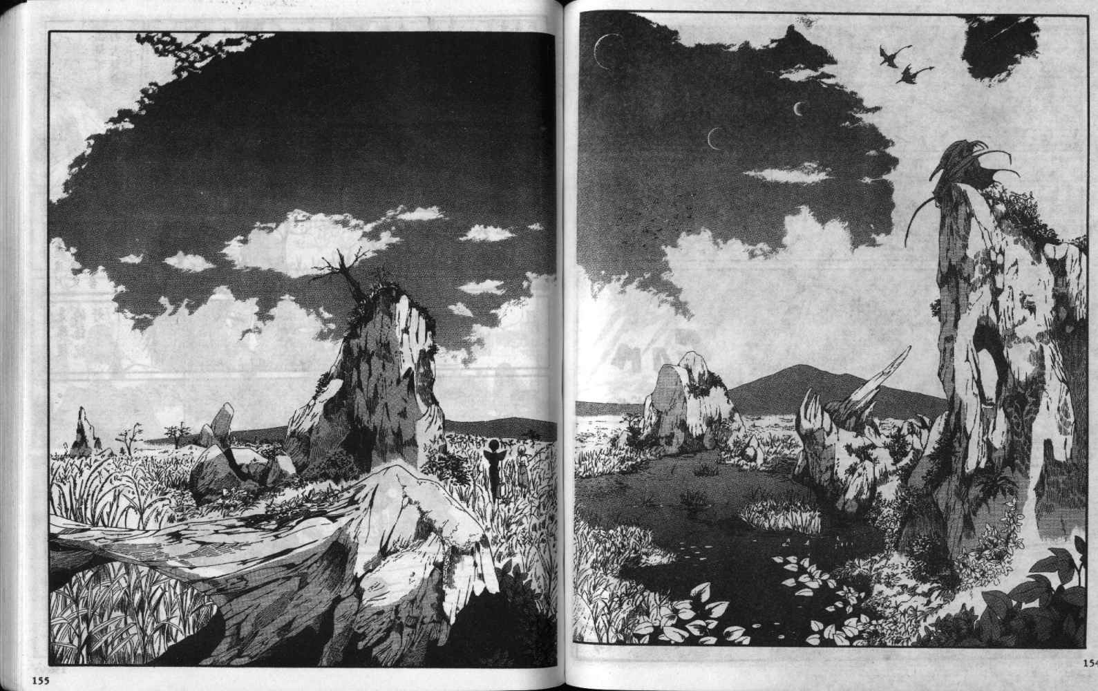 五星物语 第7卷 第77页